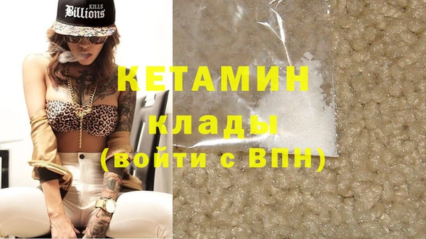 mix Вязники